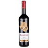 Kazayak Merlot półwytrawne